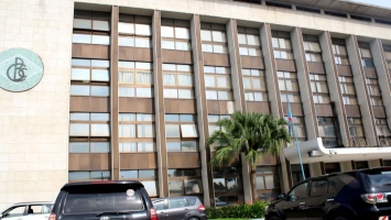 La BCC dément la suppression du dollar et affiche une économie stable